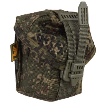Quick-Access Grenade Pouch-3