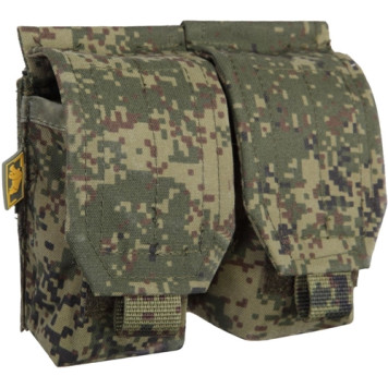 Grenade Pouch for 2 Grenades with Velcro