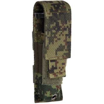 PM Magazine Pouch-1