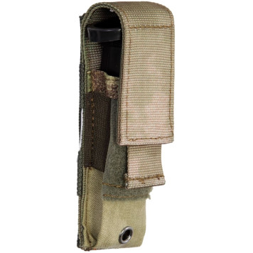 PM Magazine Pouch-5