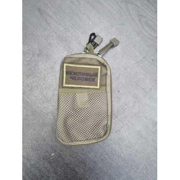 First Aid Kit Organizer (2015)-6