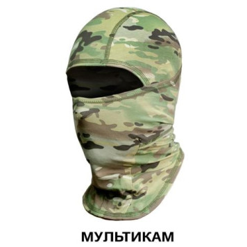 Lightweight Balaclava