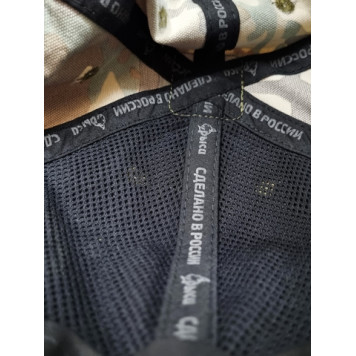 Tactical Baseball Cap L5-4