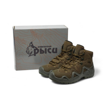 Tactical Hiking Boots "Guardian" 151 (Waterproof Membrane)-2