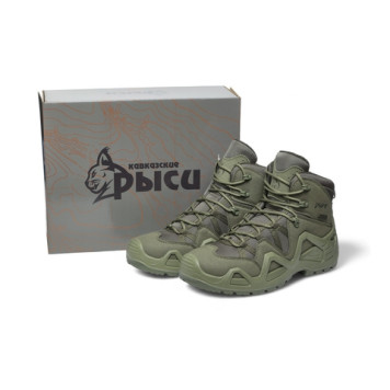 Tactical Hiking Boots "Guardian" 152 (Waterproof Membrane)-2