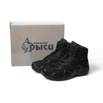 Tactical Hiking Boots "Guardian" 153 (Waterproof Membrane)-1