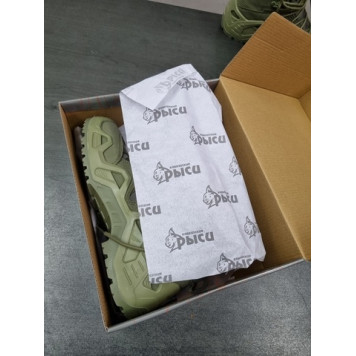 Tactical Hiking Boots "Guardian" 153 (Waterproof Membrane)-11