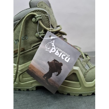 Tactical Hiking Boots "Guardian" 153 (Waterproof Membrane)-12