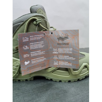 Tactical Hiking Boots "Guardian" 153 (Waterproof Membrane)-9