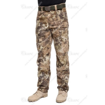 Tactical Urban Pants "Taktik"-8