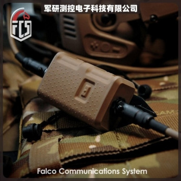 FMA FCS V20 Push-to-Talk (PTT) Button for Tactical Gear (Black)-3