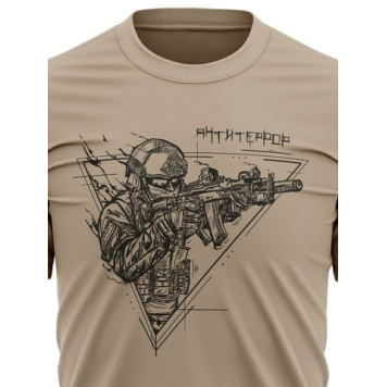 Camouflage Anti-Terror Triangle T-Shirt-1