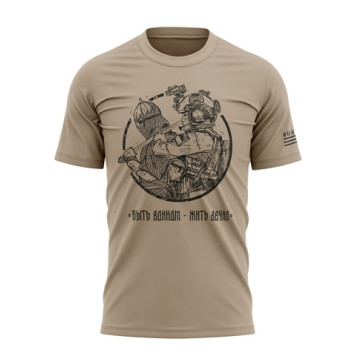 Camouflage T-Shirt "To Be a Warrior is to Live Forever"