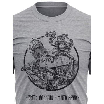 Camouflage T-Shirt "To Be a Warrior is to Live Forever"-11