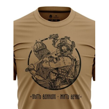 Camouflage T-Shirt "To Be a Warrior is to Live Forever"-8