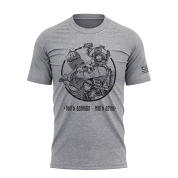 Camouflage T-Shirt "To Be a Warrior is to Live Forever"-9