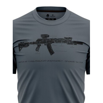 Camouflage T-Shirt "You Are the Weapon"-2
