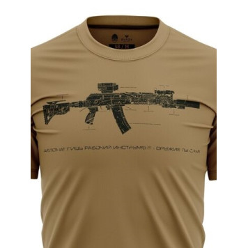 Camouflage T-Shirt "You Are the Weapon"-4