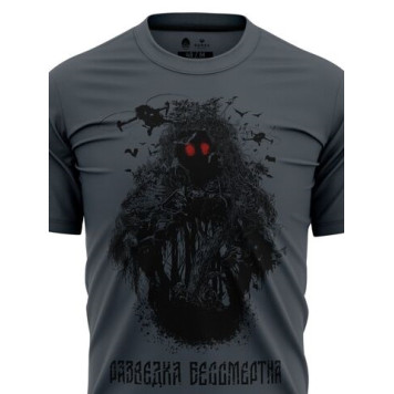 Camouflage T-Shirt "Immortal Recon"-2