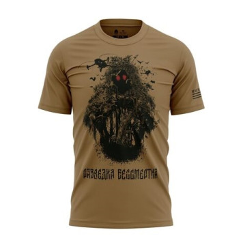 Camouflage T-Shirt "Immortal Recon"-3