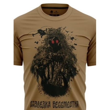 Camouflage T-Shirt "Immortal Recon"-5