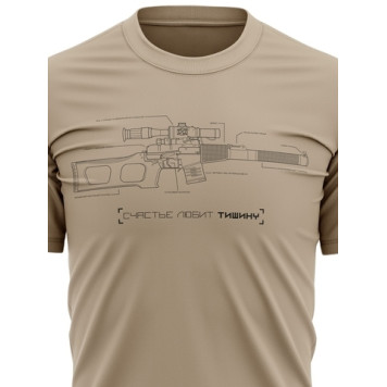 Camouflage T-Shirt "Silent Strength"-2