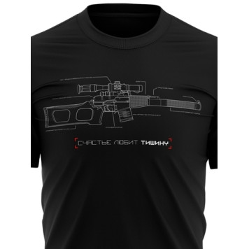 Camouflage T-Shirt "Silent Strength"-5