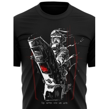 Camouflage T-Shirt "With Shield or On Shield"-2