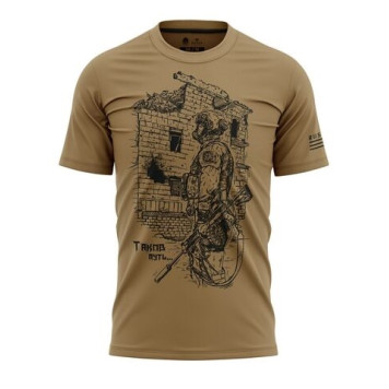Camouflage T-Shirt "The Path of Duty"-1