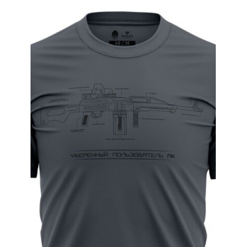 Camouflage T-Shirt "Confident PC User"-2