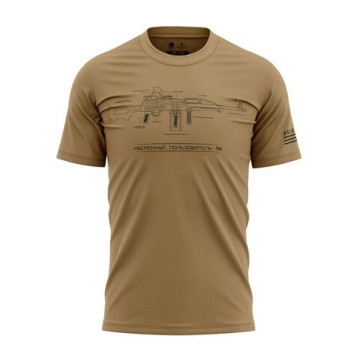 Camouflage T-Shirt "Confident PC User"-3