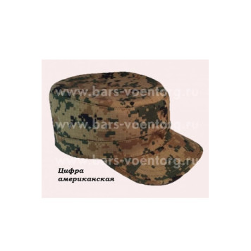 K1 Military Cap-12