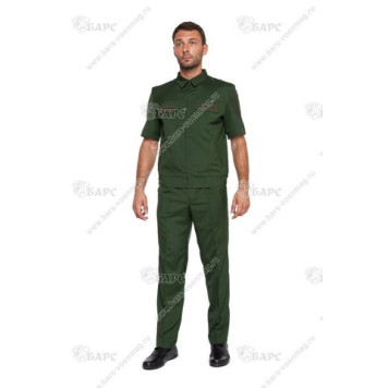 Summer Field Uniform in Green