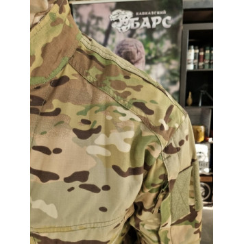 Tactical Summer Uniform TROPIC Multicam-4
