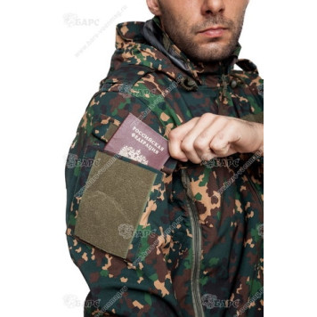 Tactical Softshell Jacket-9