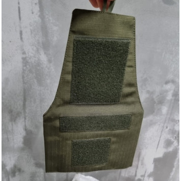 Chevron Arm Patch Sleeve