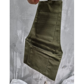 Chevron Arm Patch Sleeve-1