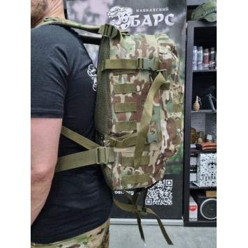 Slant Pocket 40L Tactical Backpack-20