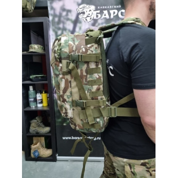 Slant Pocket 40L Tactical Backpack-22