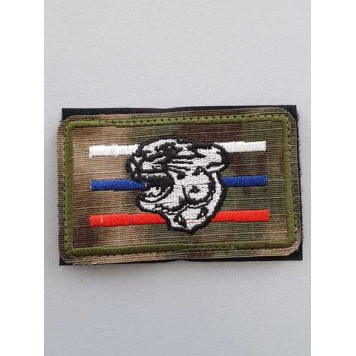 Embroidered Bars Chevron Patch