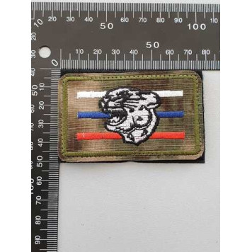 Embroidered Bars Chevron Patch-1