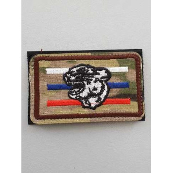 Embroidered Bars Chevron (2101)