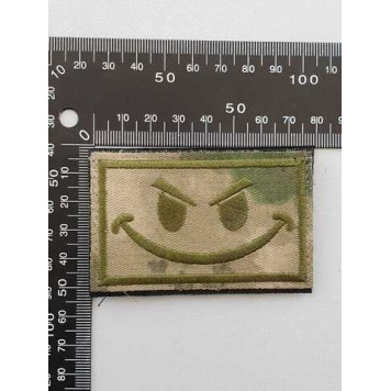 Embroidered Smiley Patch (2103)-1