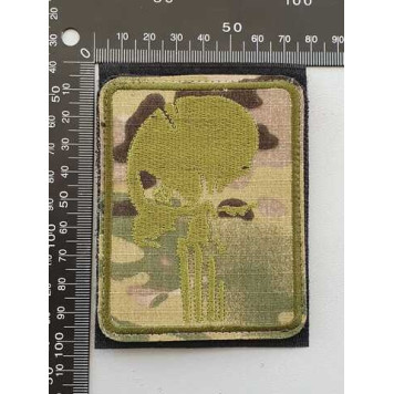 Karatel Embroidered Patch-1