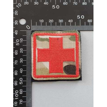 Embroidered Chevron Patch (2109) Cross-1