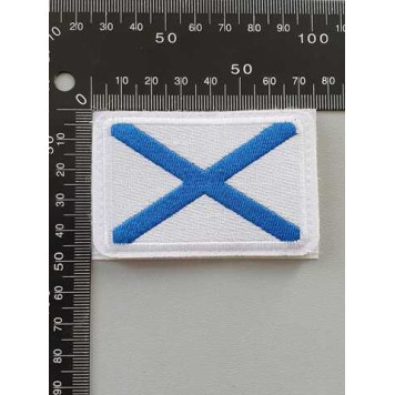 Andreevsky Flag Embroidered Patch-1