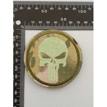 Karatel Embroidered Patch (2113)-1