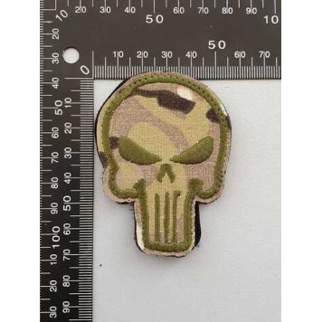 Karatel Embroidered Patch (2115)-1