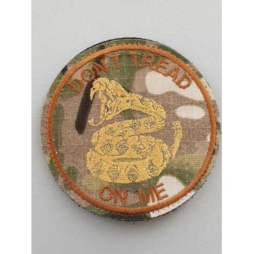 Snake Chevron Patch (2118)