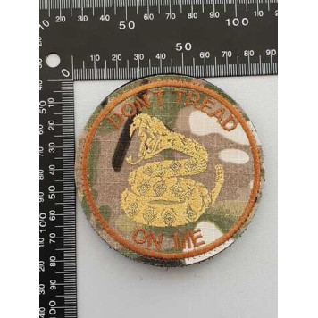 Snake Chevron Patch (2118)-1